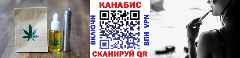 Cannafood марихуана  blacksprut онион  Сретенск 