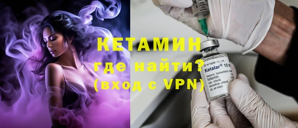 прущие крисы Белоозёрский