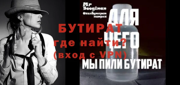 mix Беломорск
