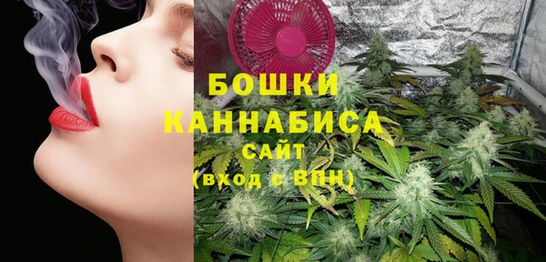 метамфетамин Карпинск