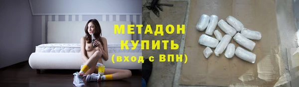 дживик Богородицк