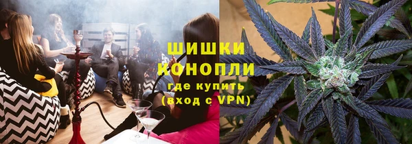 MDMA Богданович
