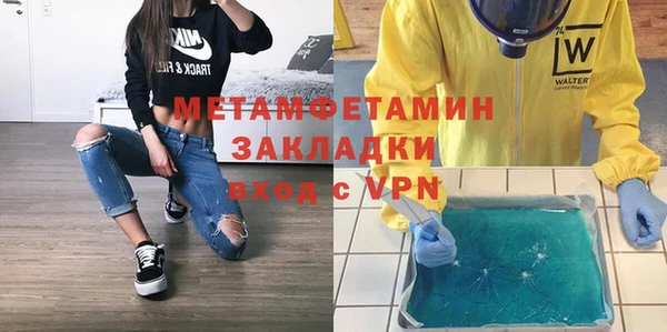 дживик Богородицк