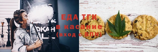 дживик Богородицк