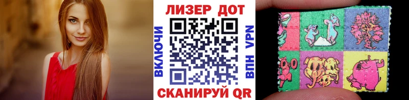 Марки N-bome 1,5мг  Сретенск 